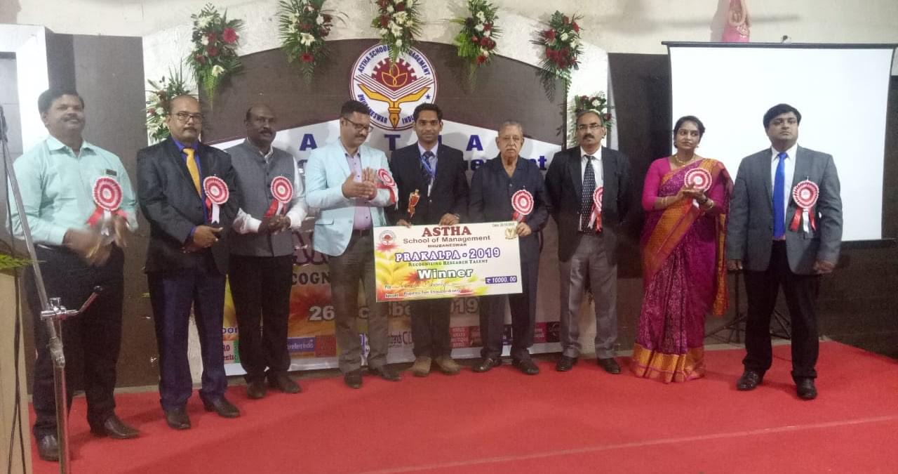 Rourkela Institute of Management Studies Activities photo 10